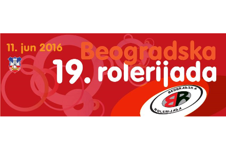 Beogradska rolerijada 2016